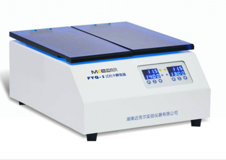 FYQ-2 试剂卡孵育器